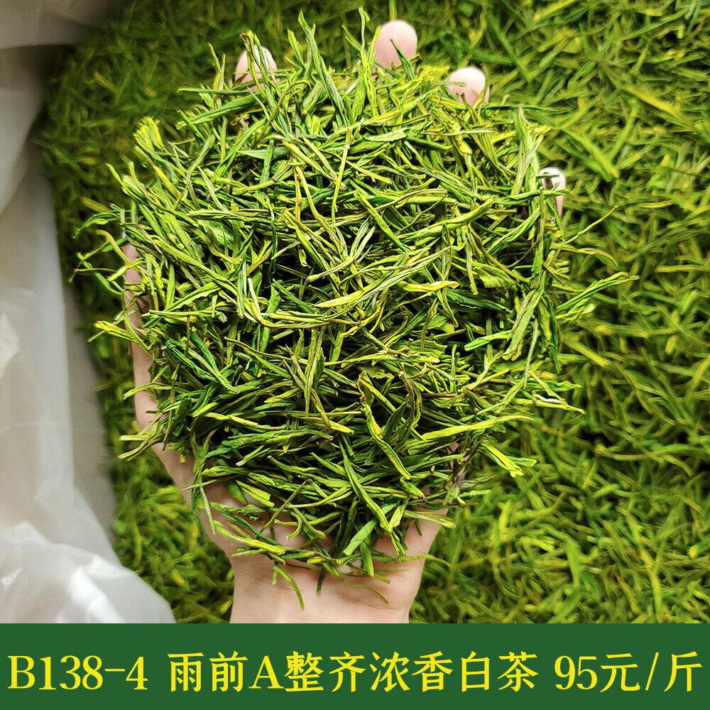 2023 Yeni Çay Mingqian Beyaz Çay Maofeng Fengshang Alp Yeşil Çay 500g/1.1lb