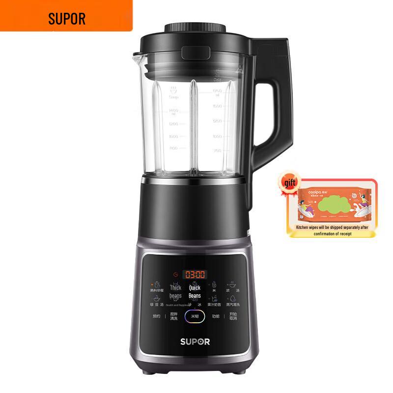 SUPOR Smart Multifunctional Heating Blender CN plug (adapter included)