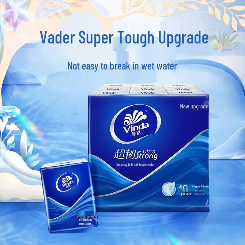 Vinda 4-Ply Super Tough Pocket Tissues, 18 Packs