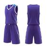 Basketball Suit Game Uniform Sports Training Uniform Vest College Student Male Adult Jerseys Breathable Summer