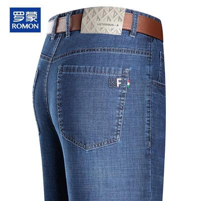 Calças Jeans Masculinas de Verão Retas Largas com Stretch