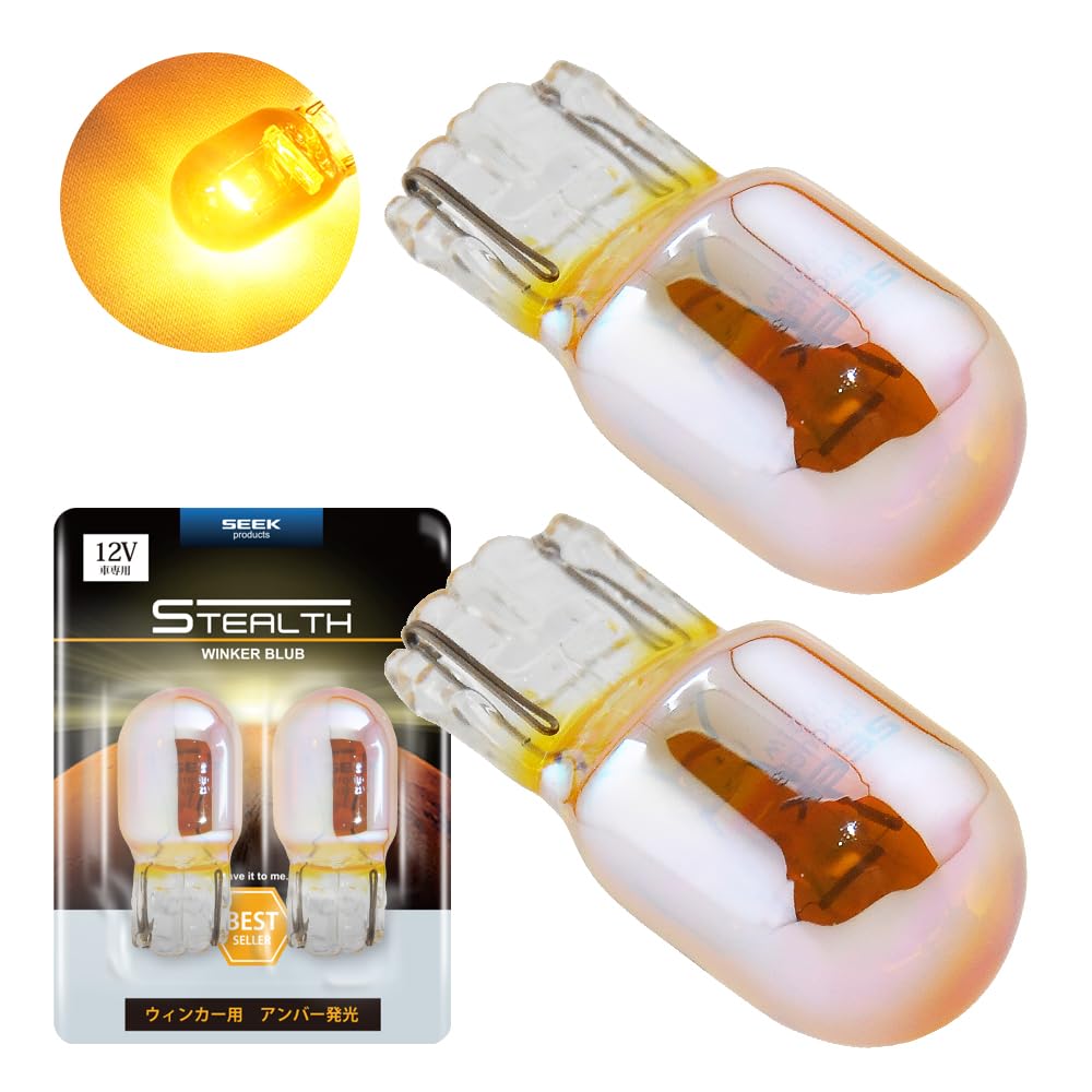 

Продукты SEEK Яркая Скрытая Лампа Поворота t20 Хромированная Лампа, Скрытая Лампа, Поворотник Compliant with genuine valve size оранжевый