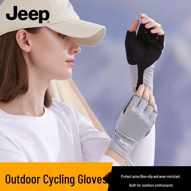 

JEEP Unisex Half-Finger Outdoor Cycling Gloves M