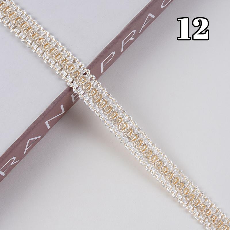 12-метровая бахрома с кисточками 1,2 см шириной Кружевная тесьма-лента для шитья Занавесок Диванных Подушек Домашней Обивки DIY Декоративные Аксессуары 12M