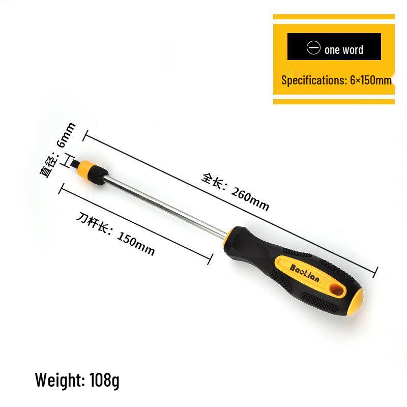 Multifunctional Magnetic Ring Screwdriver Set with Long Shank and Positioning Tools