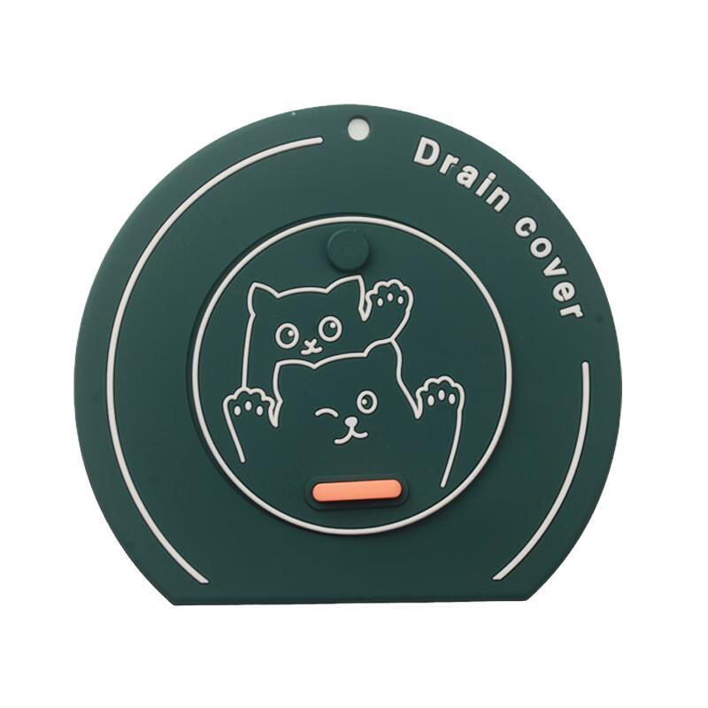 Zhishi Hello Kitty Odor-Proof Silicone Floor Drain Cover