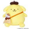 Zusammen mit Pom Pom Talking Pom Pom Purin [BANDAI]