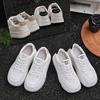 Scarpe da donna – Sneakers