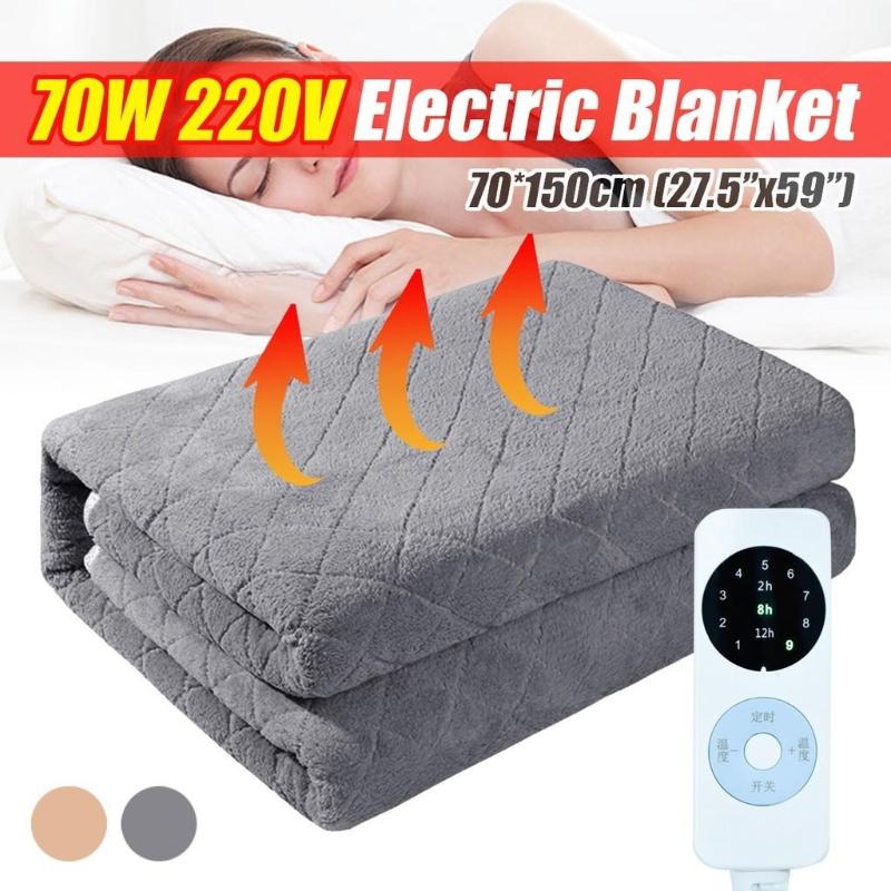 59x28in 70W Pad Electric Heating Blanket Fast-Heating Thermostat Mattress Bedding Winter Warmer Safety Household Heater