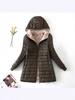 2026 Autumn/Winter Women's Slim-Fit Hooded Coat - Korean Style Fleece-Lined Lambswool