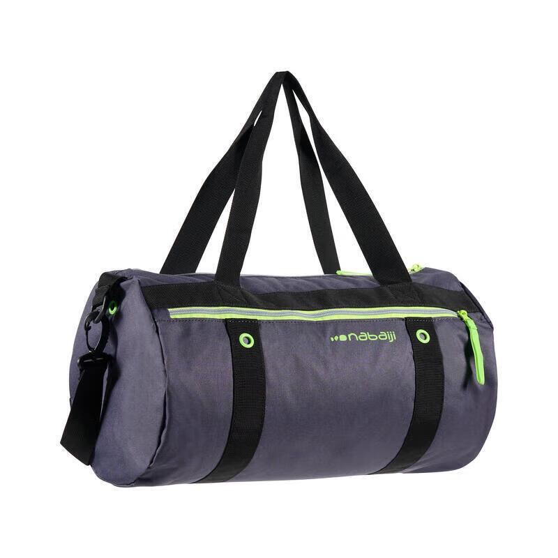

Decathlon Dry Wet Separation Waterproof Swimming Bag