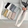Calzamaglia per bambine Chic Simplicity, alla moda, tinta unita, coreana, per bambini, autunno e primavera, in cotone spesso