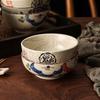 Japanese Retro Ceramic Bowls Dip Bowls of Plants and Flowers, Snacks Fruit and Ceramic Bowls Kitchen Utensils Table Decorations