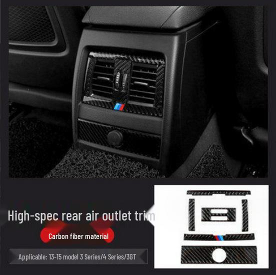 BMW 3 Series GT 320li Carbon Fiber Gear Panel Center Console Accessory