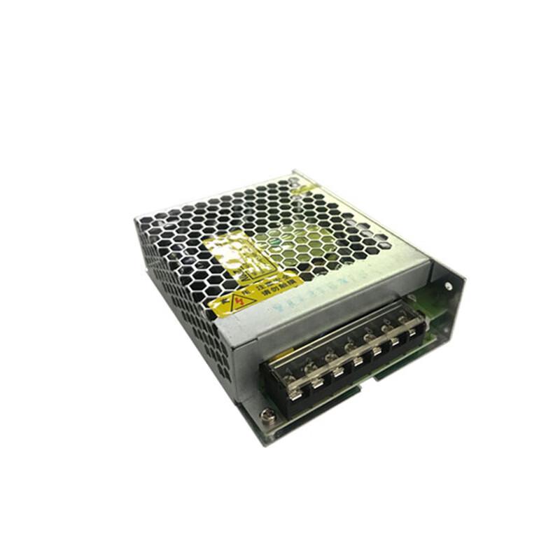 Access Control Power Supply Adapter