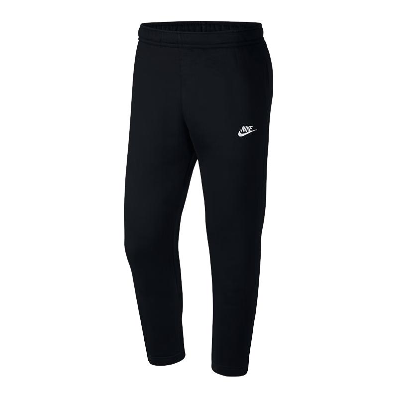 Nike Men's Winter Fleece-Lined Knit Casual Pants