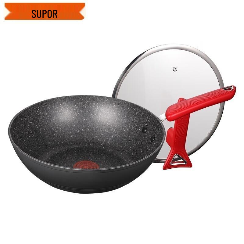 Supor Non-stick Maifan Stone Wok