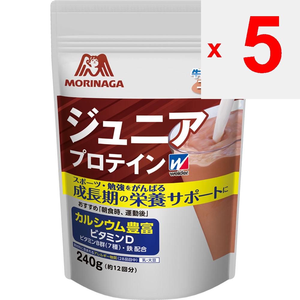 Morinaga Seika Wider Widder Junior Protein Cocoa 240g WIDDER