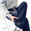 Warrior Men's Casual Loose Breathable Straight-Leg Jogger Pants