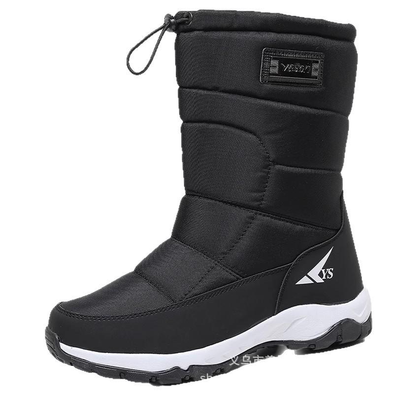 Men's and Women's Winter Fur One Thickened Padded Waterproof Cozy Warm Anti Cold Lightweight Hiking Waterproof Anti-skid High-top Mid-calf Snow Boots