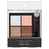 Kiss Me FERME Styling Eye Palette 01 Maison Beige Eye Color Palette Gloss Clear Color