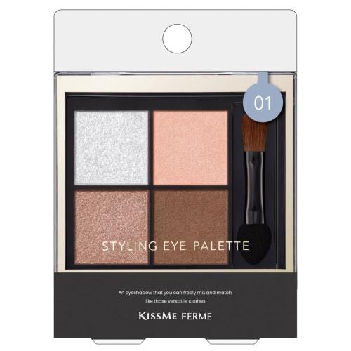 Kiss Me FERME Styling Eye Palette 01 Maison Beige Eye Color Palette Gloss Clear Color