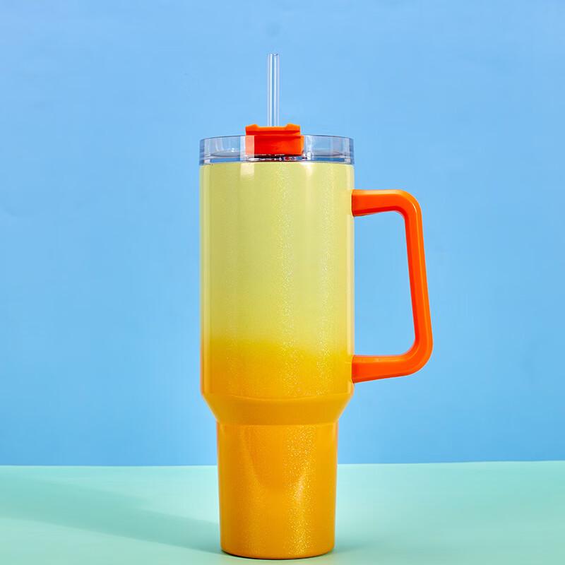 

Shangqi Rainbow Gradient Yellow Insulated Handle Cup
