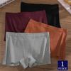 FINETOO Calcinhas Boyshorts Femininas S-XXL com Forro de Algodão Cor Sólida Fio Cintura Alta Elásticas Sem Costura Boxer Lingerie Sexy
