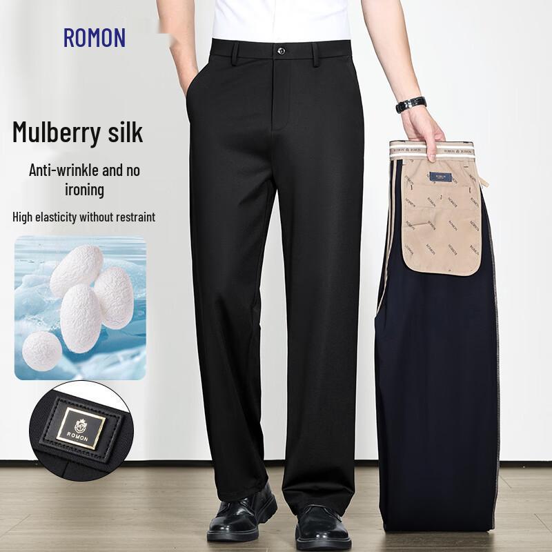 Romon Men s Mulberry Silk Blend Straight Leg Dress Pants 34