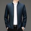 2024 Men's Casual Business Jacket - Spring/Autumn Collection