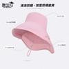 Summer Big Brim Sun Protection Hat Women's Outdoor Travel Versatile Sun Hat Shawl Neck Protection Quick Drying Waterproof Bucket Hat