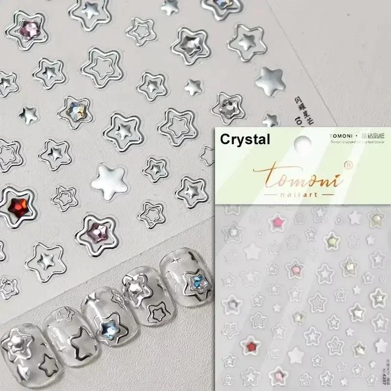 Gold Silver Love Star Moon Geometric Lines Necklace Stamping Retro Soft Self Adhesive Nail Art Sticker Manicure Decal