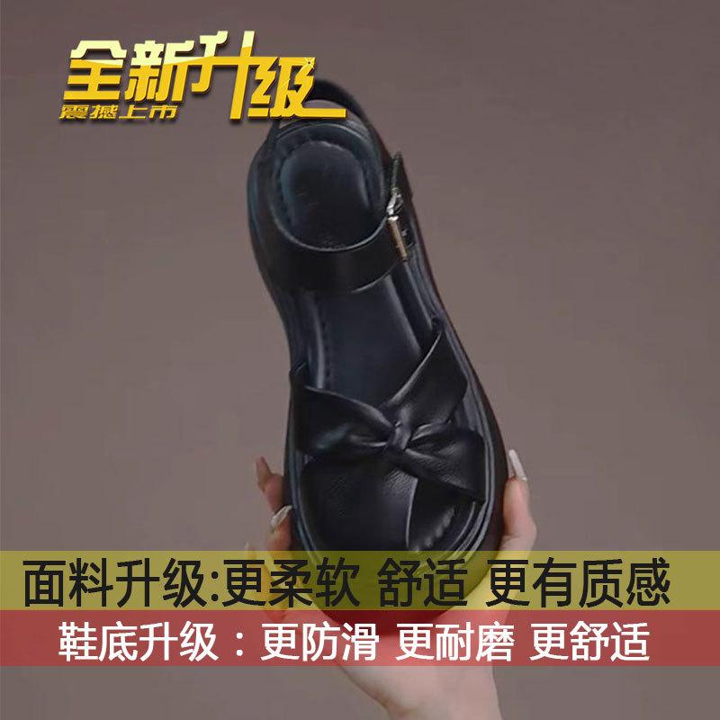

With skirts, casual beach Roman sandals, women s 2025 new summer wear platform heightened toe sandals 35