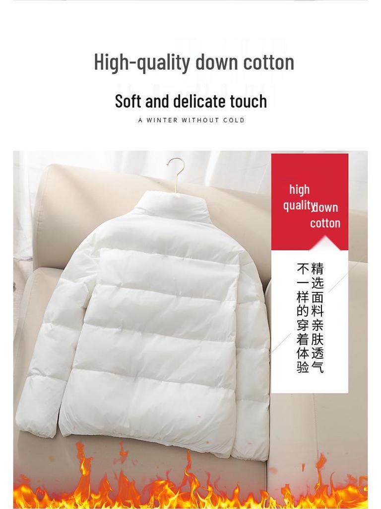 Petite Women's 2024 Winter Korean Style Cotton-Padded Short Jacket – Thickened Loose Fit Coat