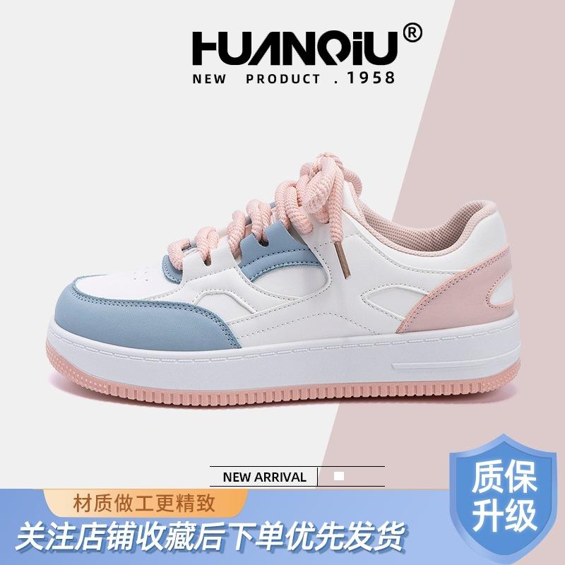 Global board shoes women's ZHQ-HY998 new shoes women's summer versatile students niche platform casual shoes women