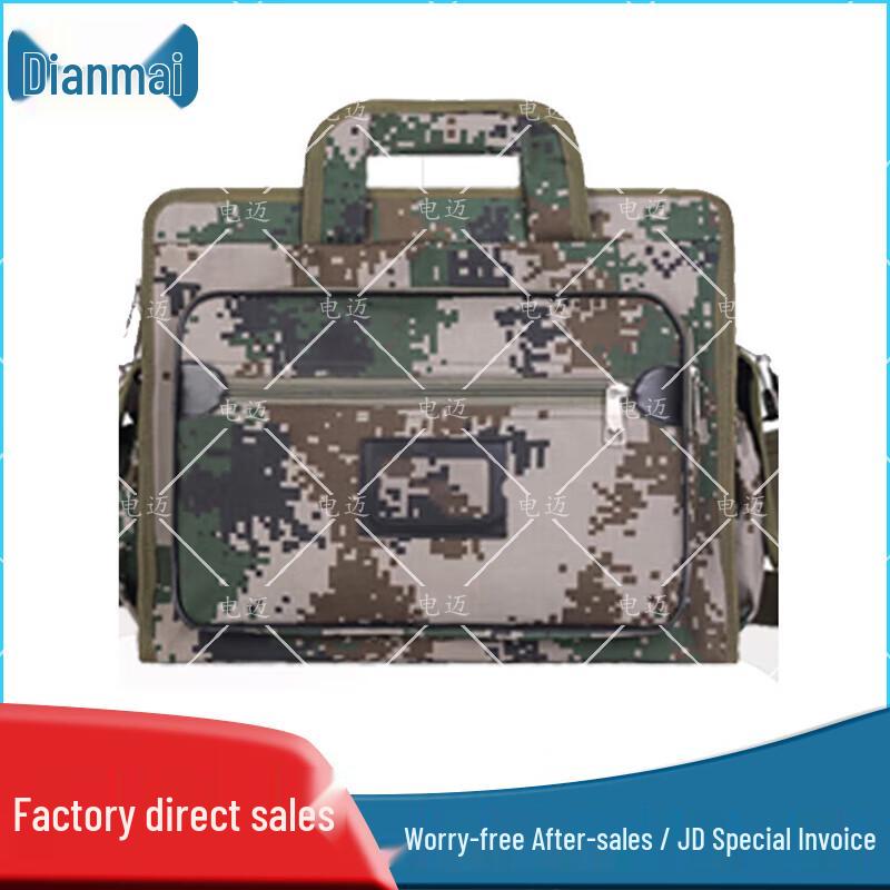 Dianmai Camouflage Multifunction Laptop Briefcase