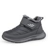 Men's Winter Non-Slip Sports Dad Shoes - Thickened Velvet Lining, Snow Boots for Seniors, Large Sizes Available