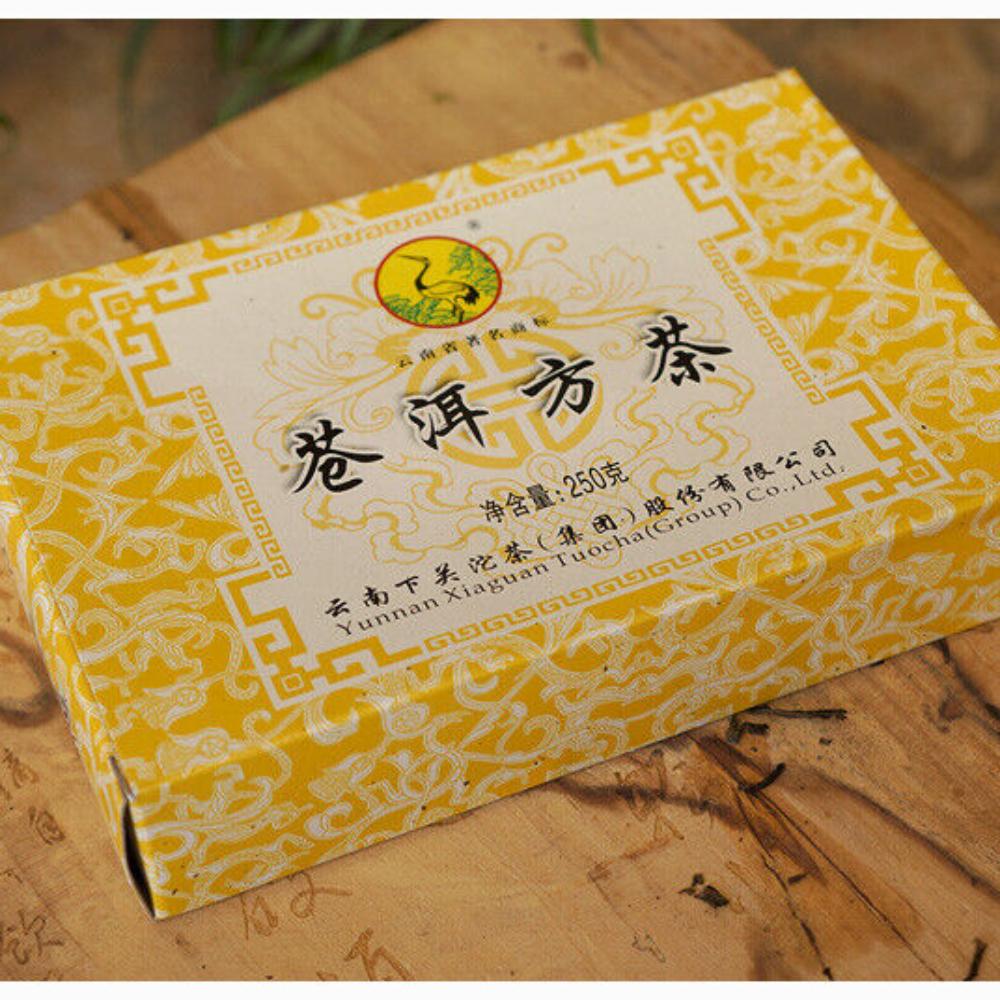 2011 Xiaguan Tuocha Raw Cang Er Fang Zhuan Tea Shen Pu Erh Aged Tea Brick 250g