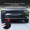 For XPENG G9 2024-2025 Front Bumper Insect Proof Net Front Grille Integrated Dustproof Artifact Protective Cover Accessories