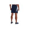 Under Armour Printed Solid Mid-Waist Fitted Woven Sports Shorts Men Bottoms Academy-Blue 1370388-408
