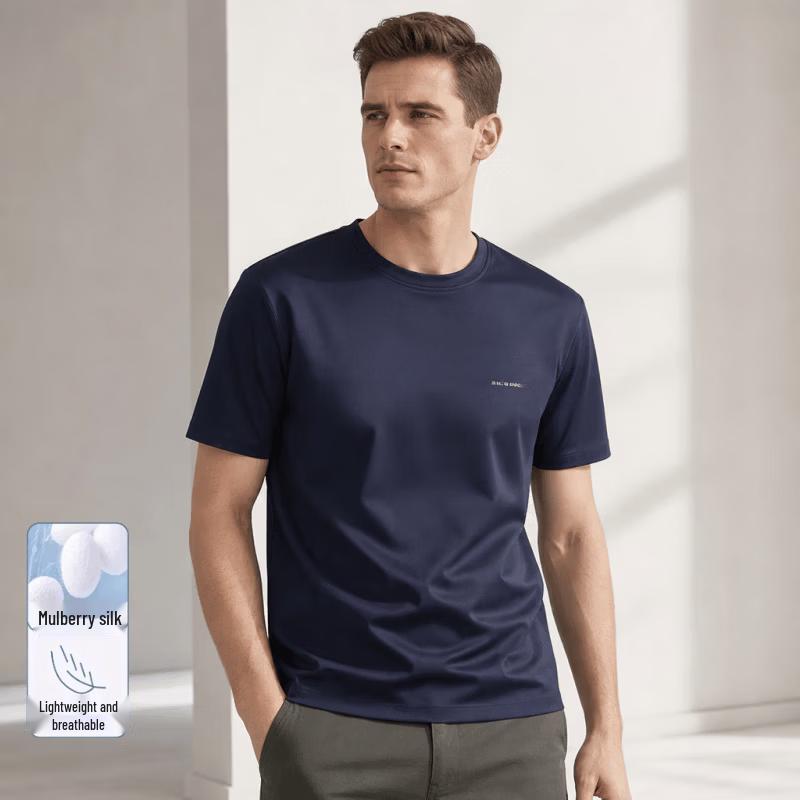 VEE KELLEN Men's Silk Blend Breathable Short Sleeve T-Shirt