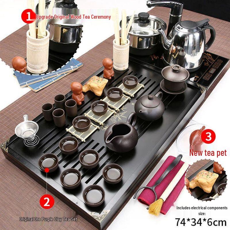 

Автоматический набор для чайной церемонии Кунг-фу с подносом из массива дерева