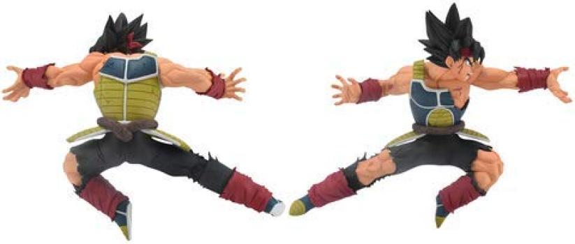 BANPRESTO Dragon Ball Super Toyotaro Tried Parent and Child Kamehameha Son Bardock All 2 Types Yellow Drawing!! Goku,