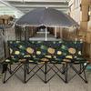Nufeng Outdoor Folding 4-Person Beach Chair with Umbrella