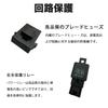 OTORAM Compatible Daihatsu Replacement Fog Lamp Harness Kit Aftermarket Set [Switch/Relay/Fuse Included] H8/H11/H16 Compatible,