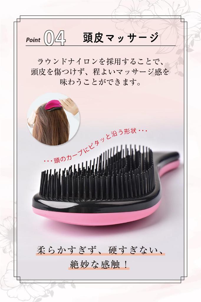Magic hairbrush x Amazingly smooth and shiny hair massage x Improved hair cleaning effect x Wide variety of colors to choose Hairbrush for popular for