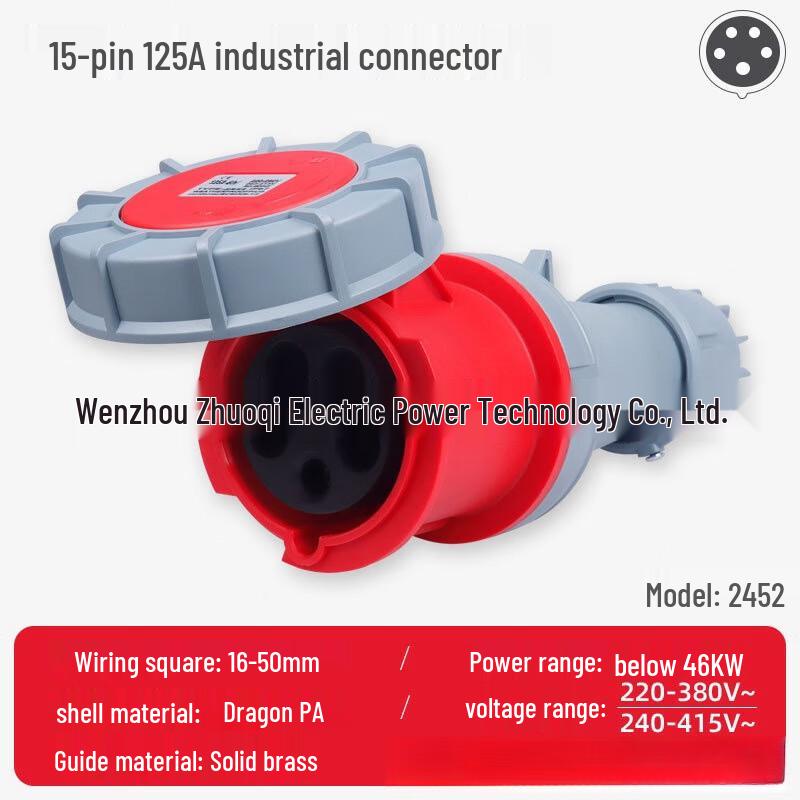 

Ruitetai Industrial 5-Pin 125A Mobile Socket and Aviation Plug CN plug (adapter included)