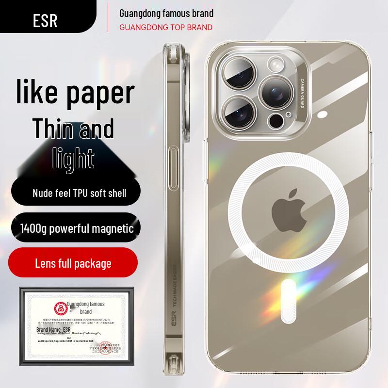 

ESR Magsafe Compatible iPhone 15 Series Protective Case iPhone 15 Pro