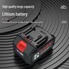 Feiren Sealing Machine Rechargeable Lithium Battery CN plug (adapter included)