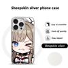 Sandrone Game Girl Cute Poster Pattern Phone Case for iPhone 16 15 14 13 12 11 Pro Max Sheepskin Silver-edged Protective Case